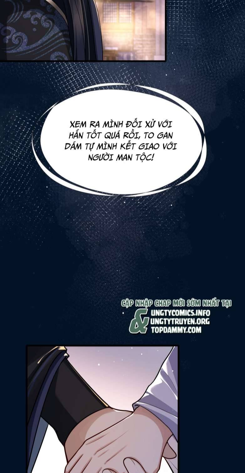 Điện Hạ Khuynh Thành Chapter 26 - 19