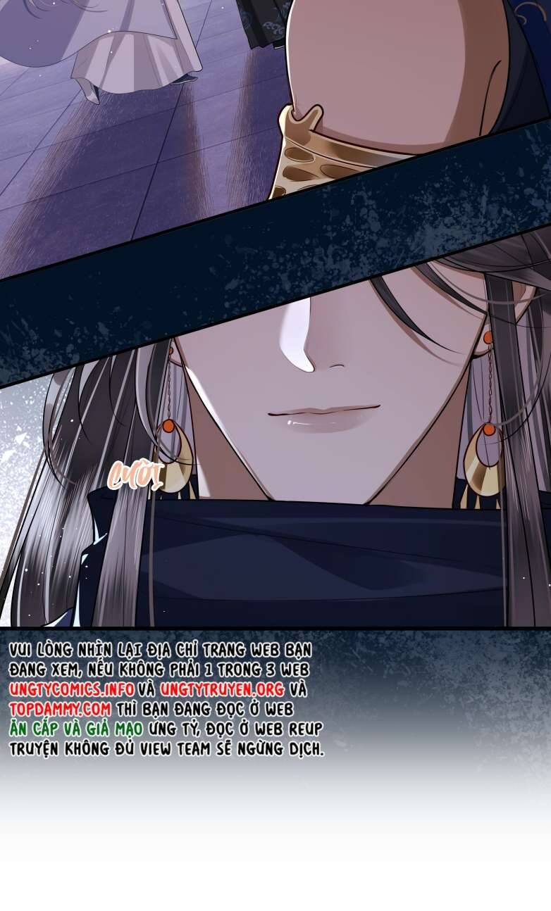 Điện Hạ Khuynh Thành Chapter 26 - 22