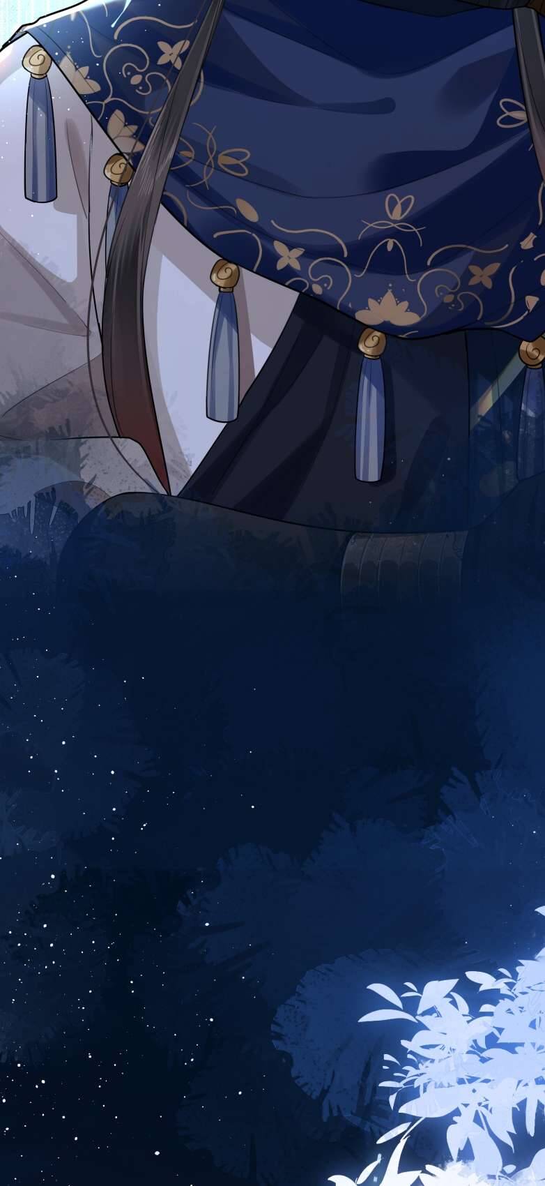 Điện Hạ Khuynh Thành Chapter 26 - 24