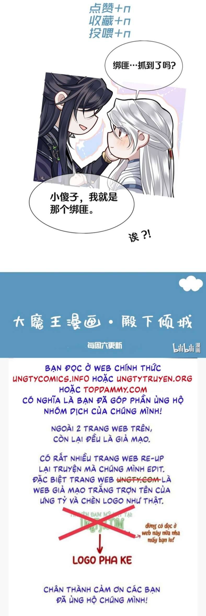 Điện Hạ Khuynh Thành Chapter 26 - 38