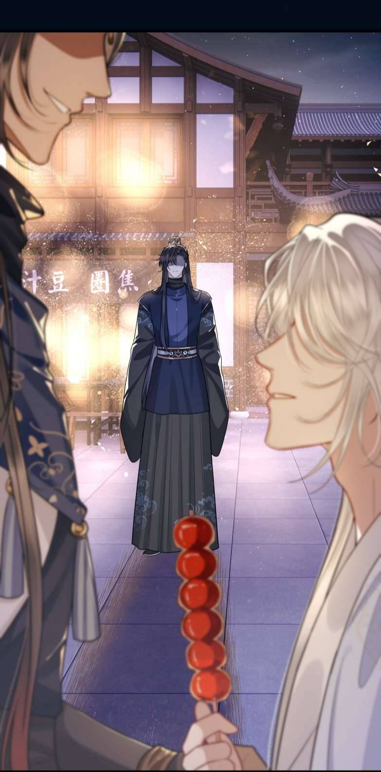 Điện Hạ Khuynh Thành Chapter 26 - 5