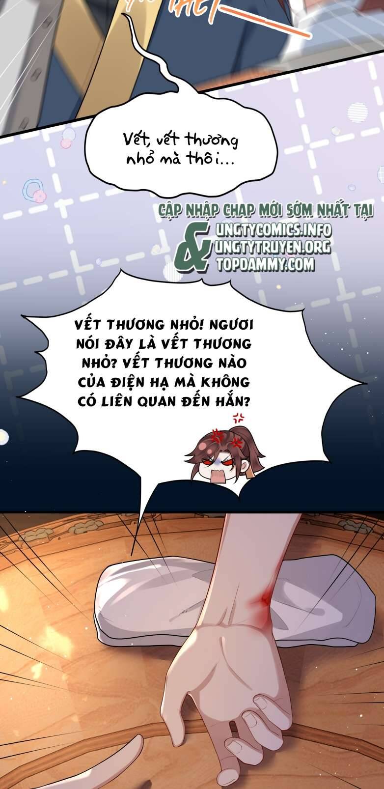 Điện Hạ Khuynh Thành Chapter 27 - 14