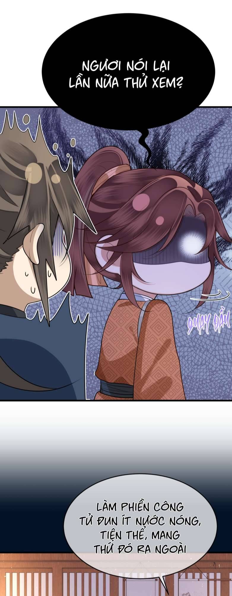 Điện Hạ Khuynh Thành Chapter 27 - 17