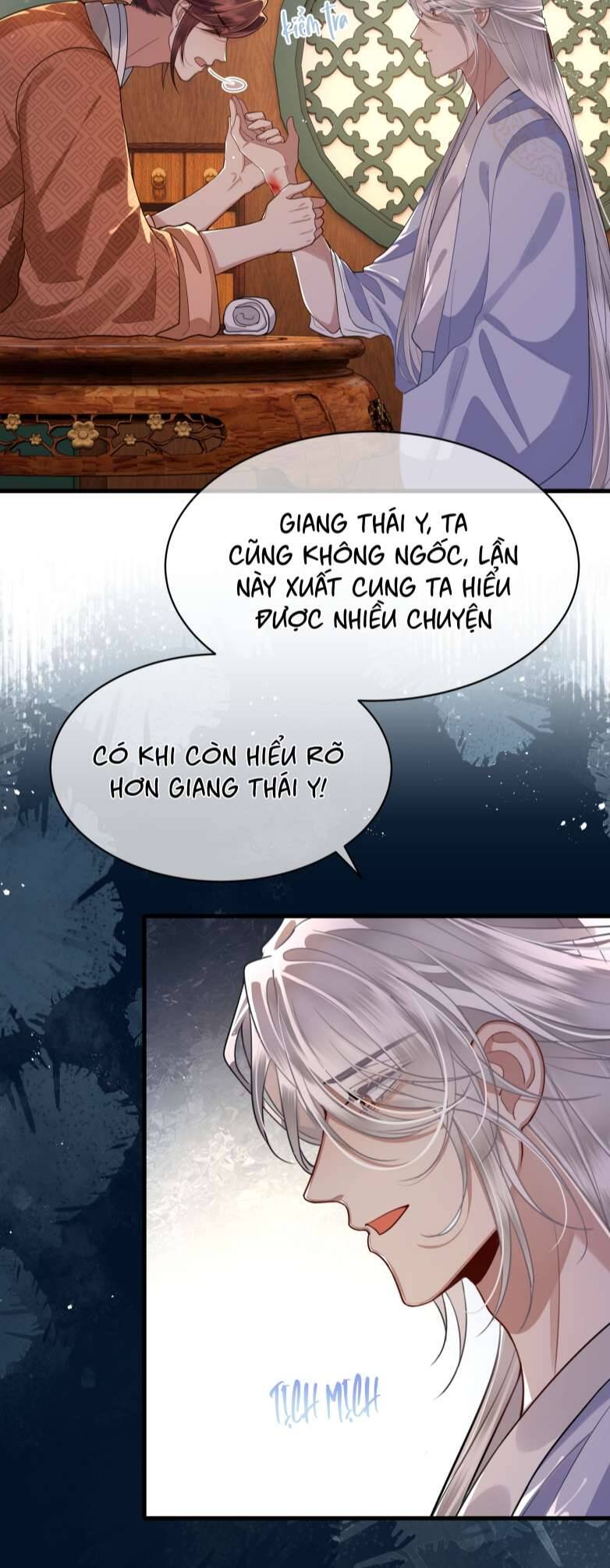 Điện Hạ Khuynh Thành Chapter 27 - 19