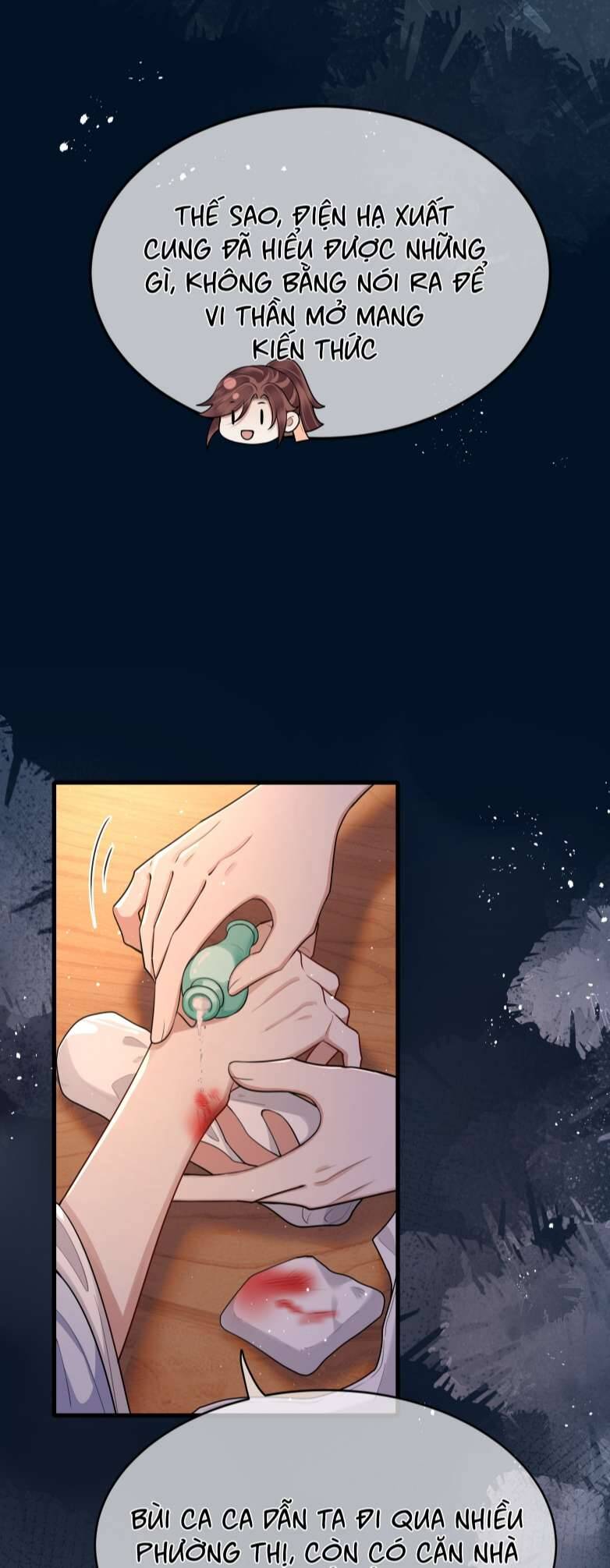 Điện Hạ Khuynh Thành Chapter 27 - 20