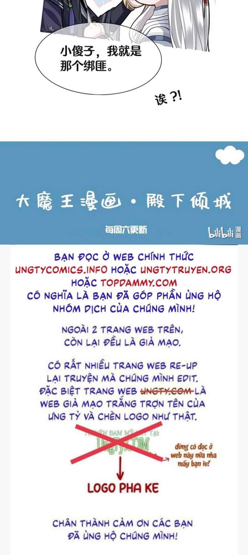 Điện Hạ Khuynh Thành Chapter 27 - 37