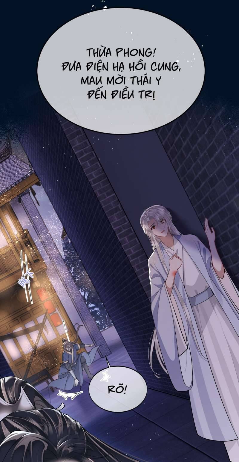 Điện Hạ Khuynh Thành Chapter 27 - 7