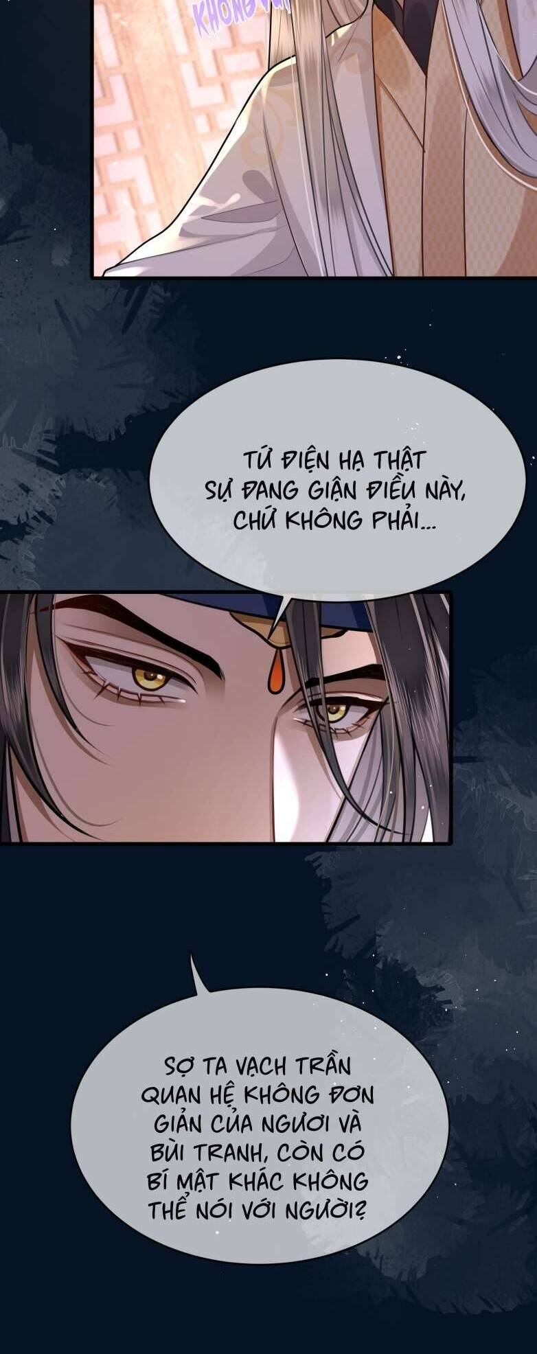 Điện Hạ Khuynh Thành Chapter 28 - 13