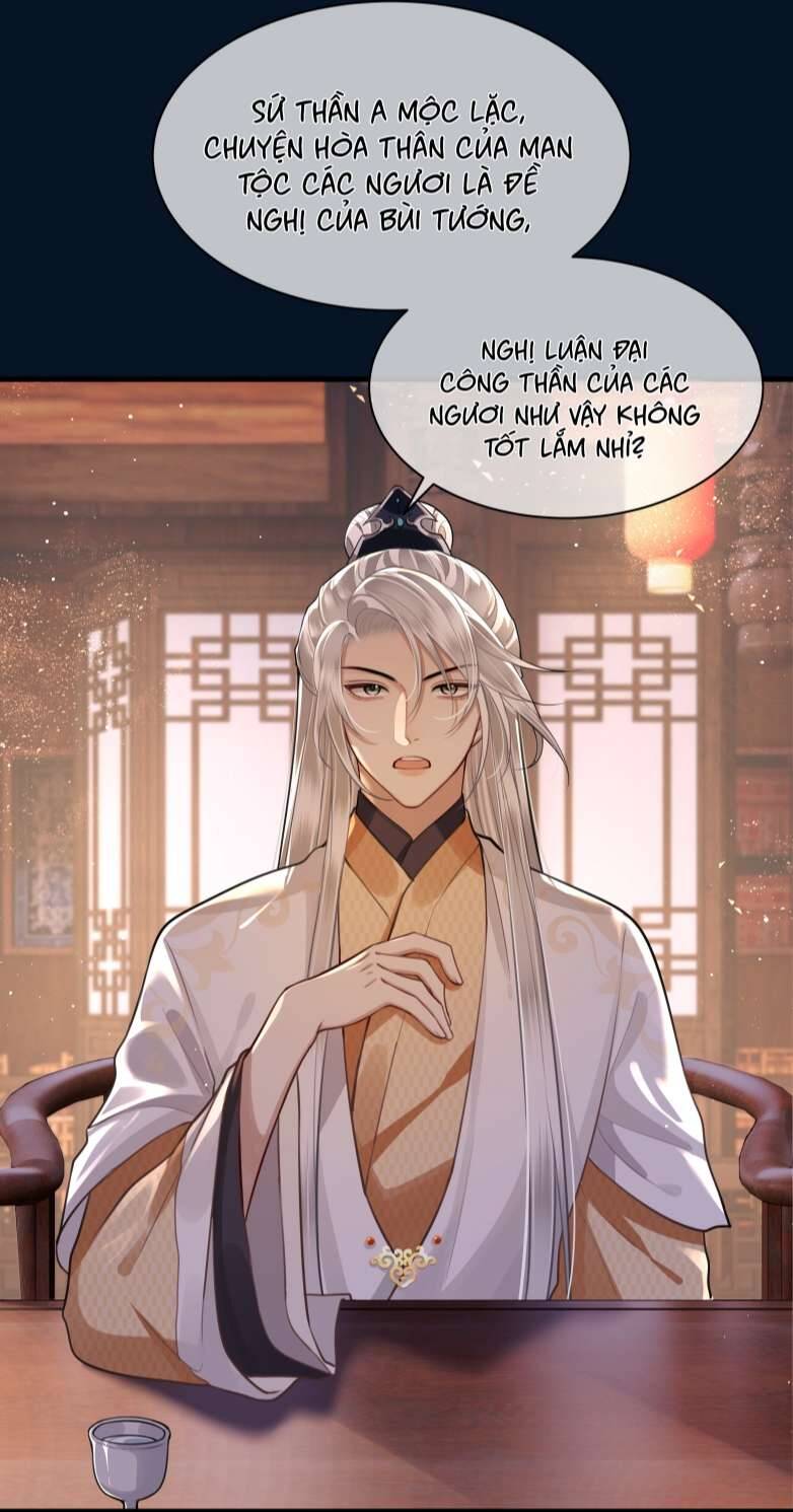 Điện Hạ Khuynh Thành Chapter 28 - 14