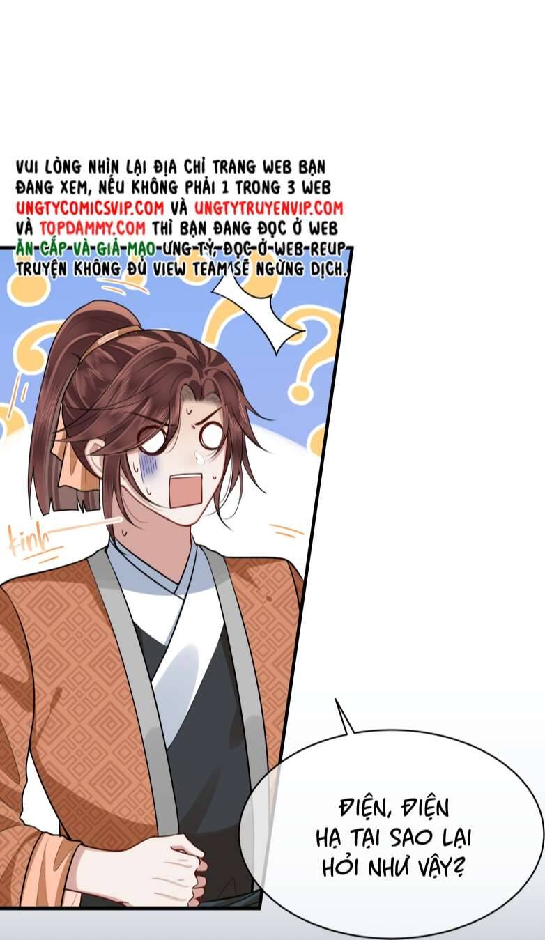 Điện Hạ Khuynh Thành Chapter 28 - 3