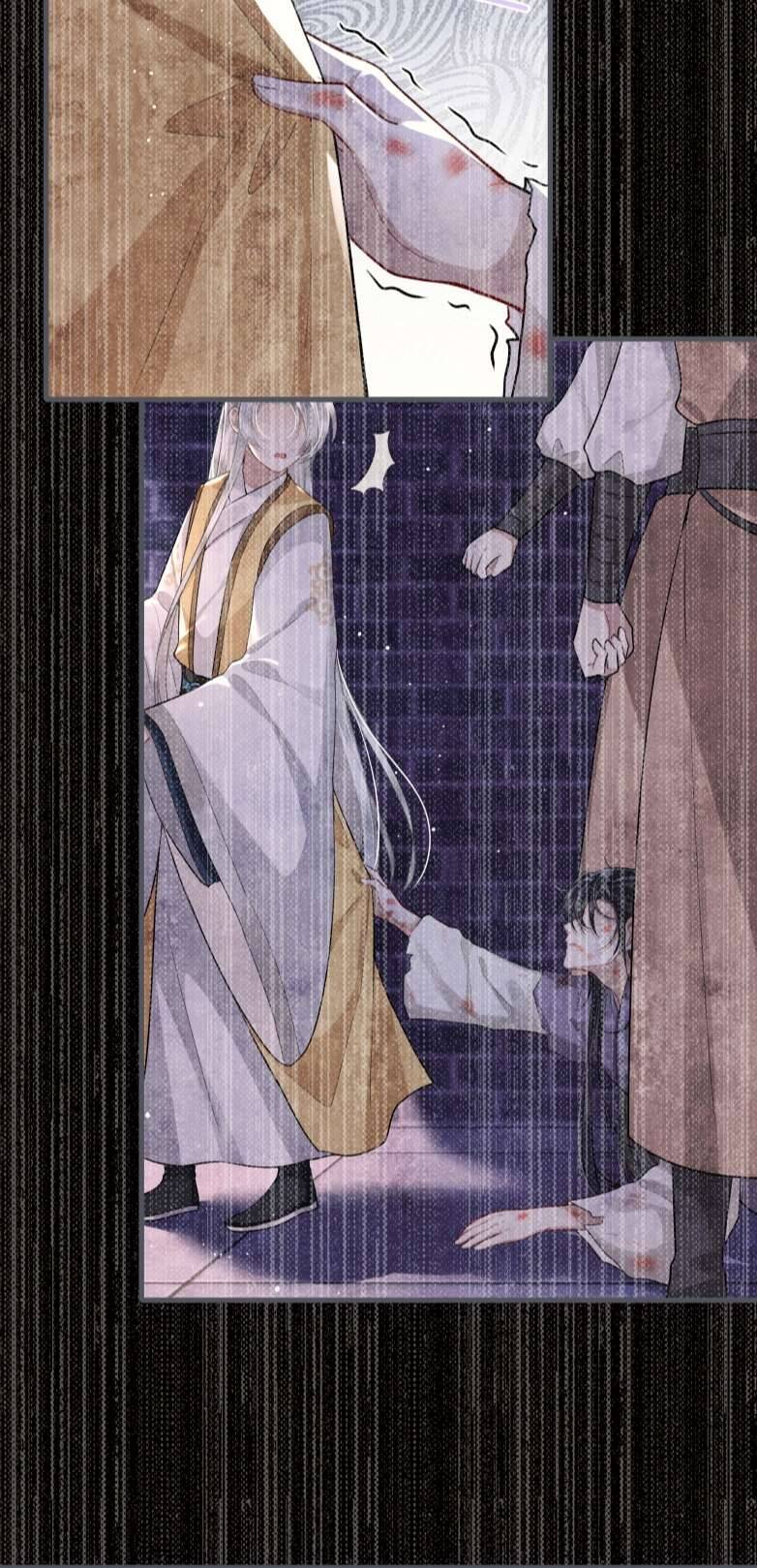 Điện Hạ Khuynh Thành Chapter 28 - 25