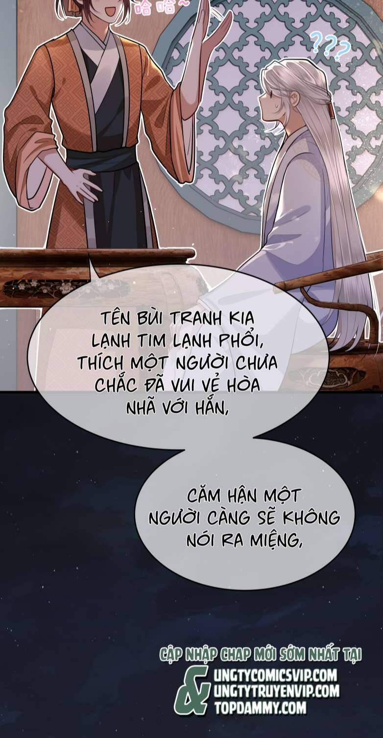 Điện Hạ Khuynh Thành Chapter 28 - 8