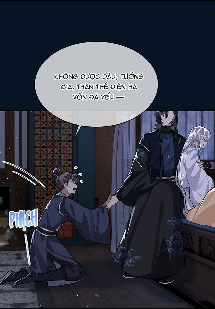 Điện Hạ Khuynh Thành Chapter 29 - 15