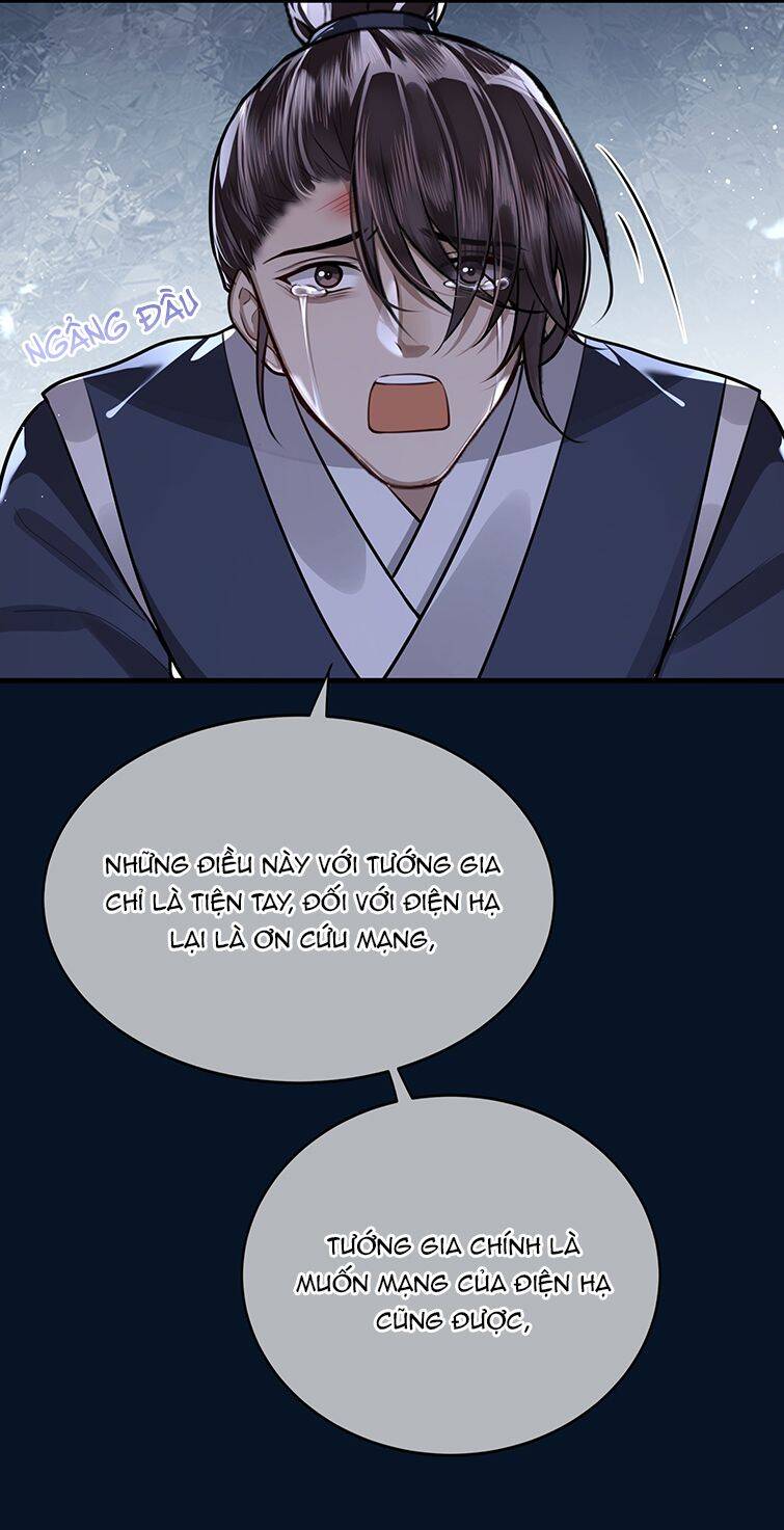 Điện Hạ Khuynh Thành Chapter 29 - 19