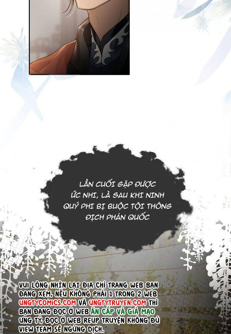 Điện Hạ Khuynh Thành Chapter 3 - 12
