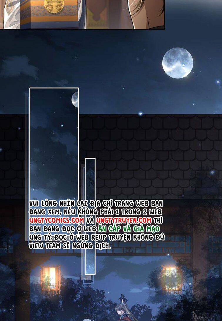 Điện Hạ Khuynh Thành Chapter 3 - 17
