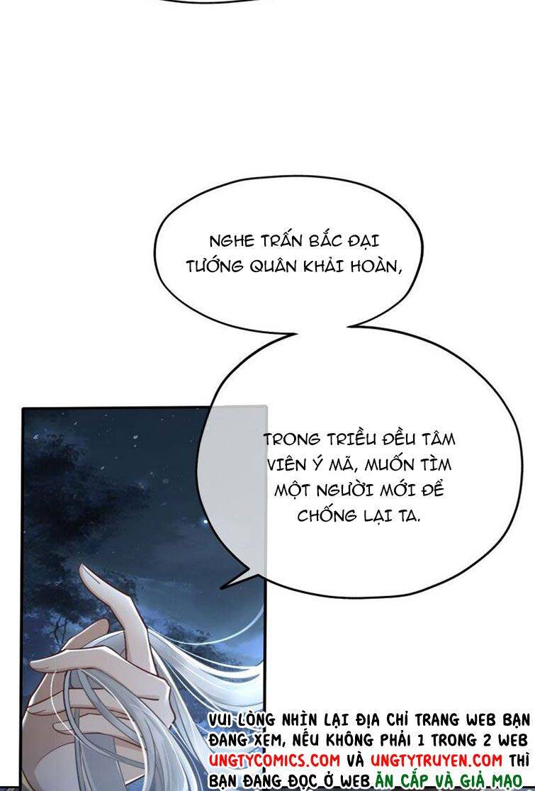 Điện Hạ Khuynh Thành Chapter 3 - 31