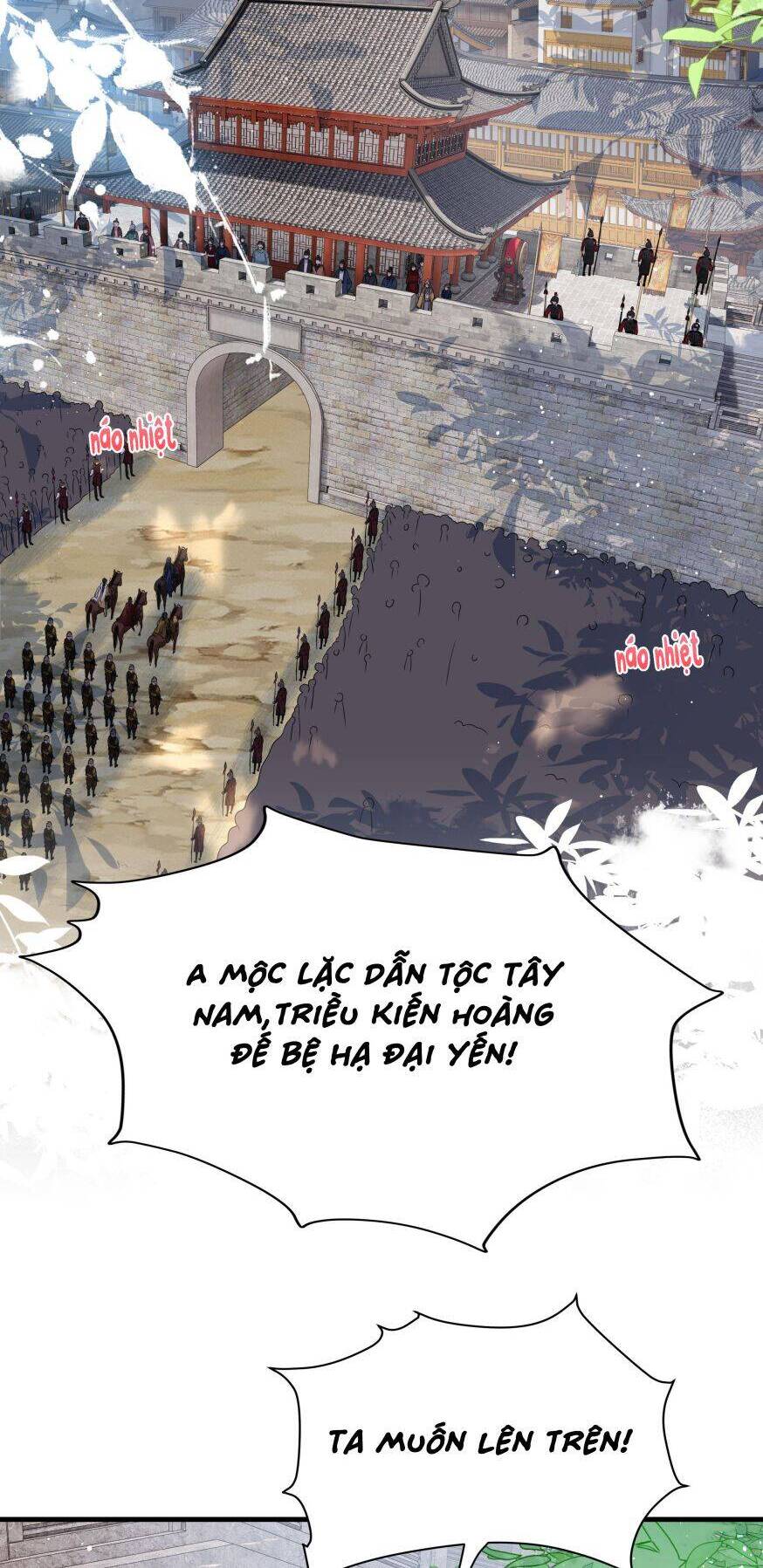 Điện Hạ Khuynh Thành Chapter 30 - 5