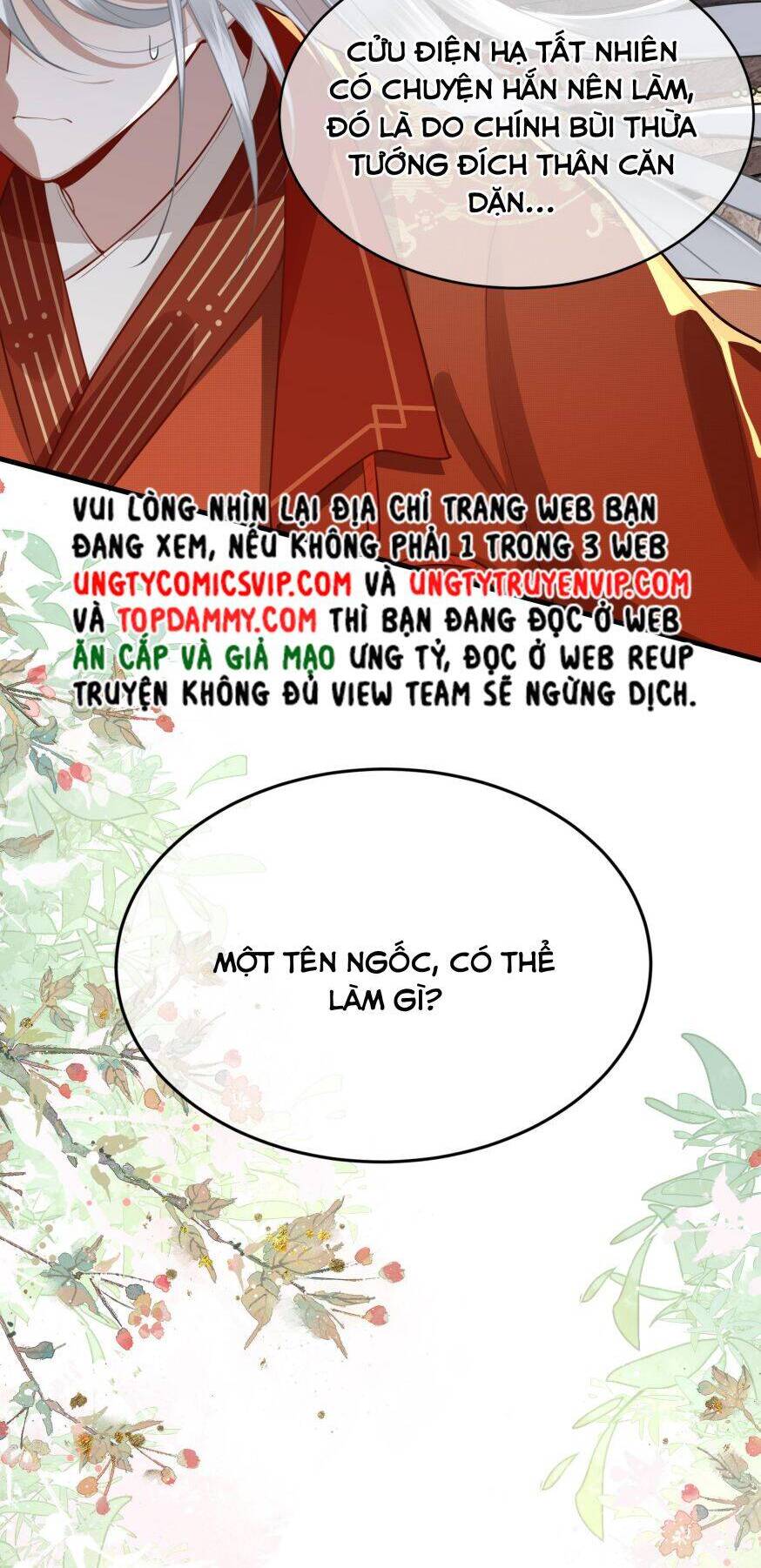 Điện Hạ Khuynh Thành Chapter 30 - 9