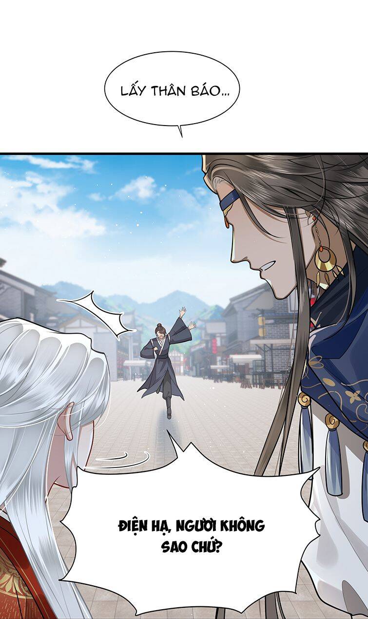 Điện Hạ Khuynh Thành Chapter 31 - 11