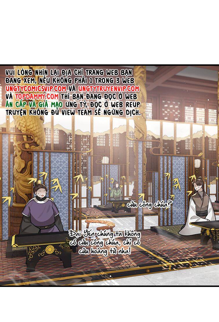 Điện Hạ Khuynh Thành Chapter 31 - 17