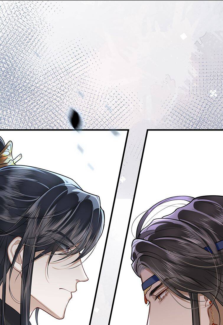 Điện Hạ Khuynh Thành Chapter 31 - 19