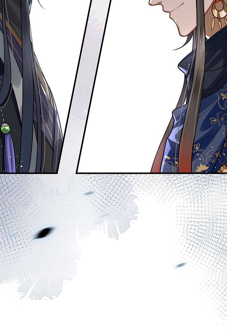 Điện Hạ Khuynh Thành Chapter 31 - 20