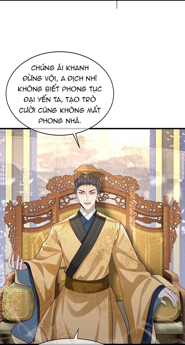 Điện Hạ Khuynh Thành Chapter 31 - 23