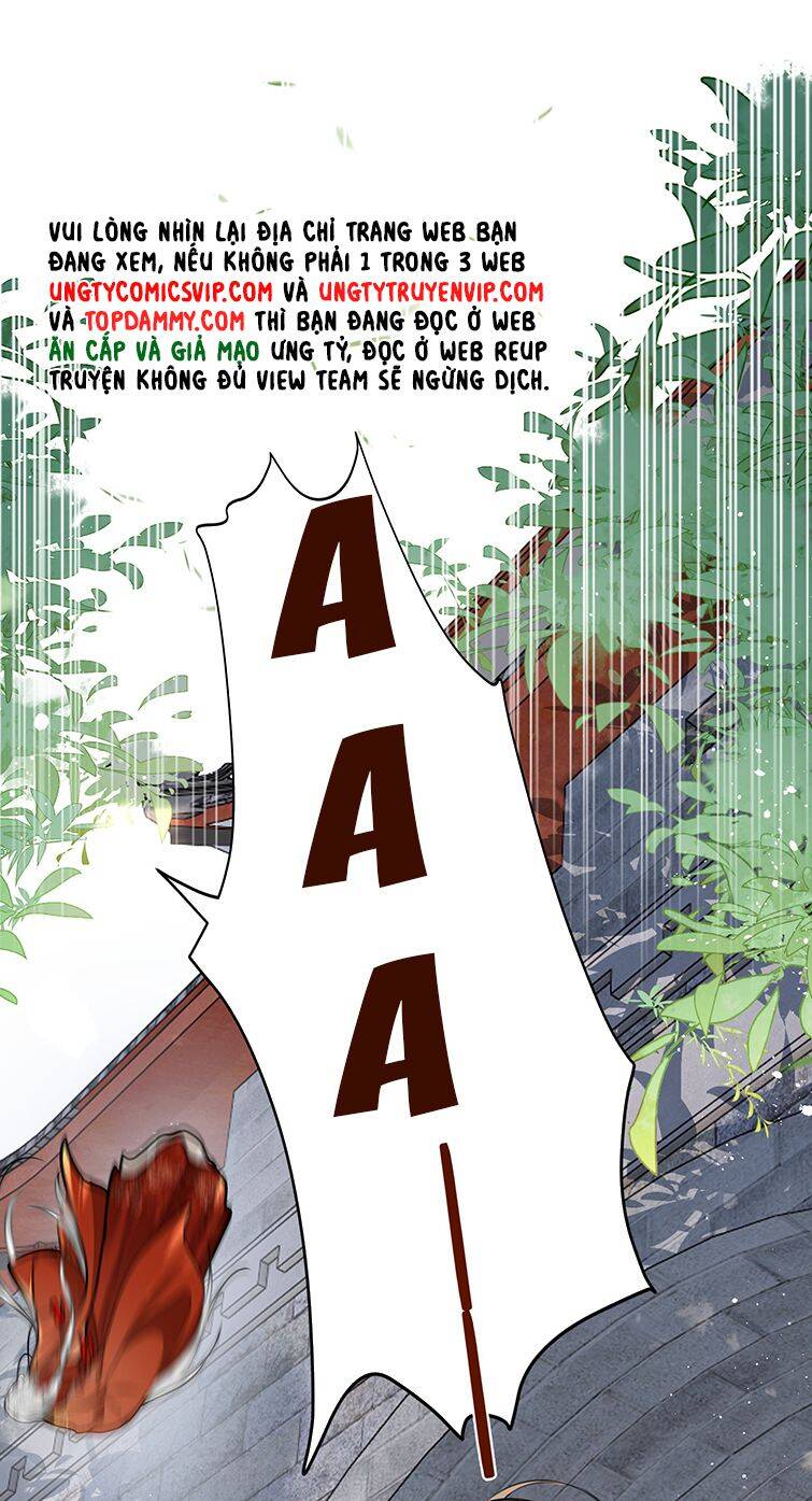 Điện Hạ Khuynh Thành Chapter 31 - 4
