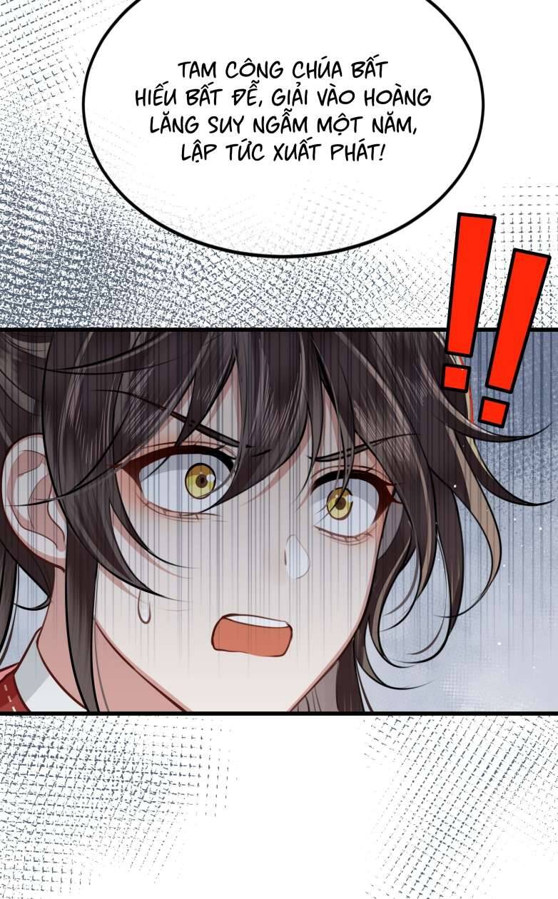 Điện Hạ Khuynh Thành Chapter 33 - 17