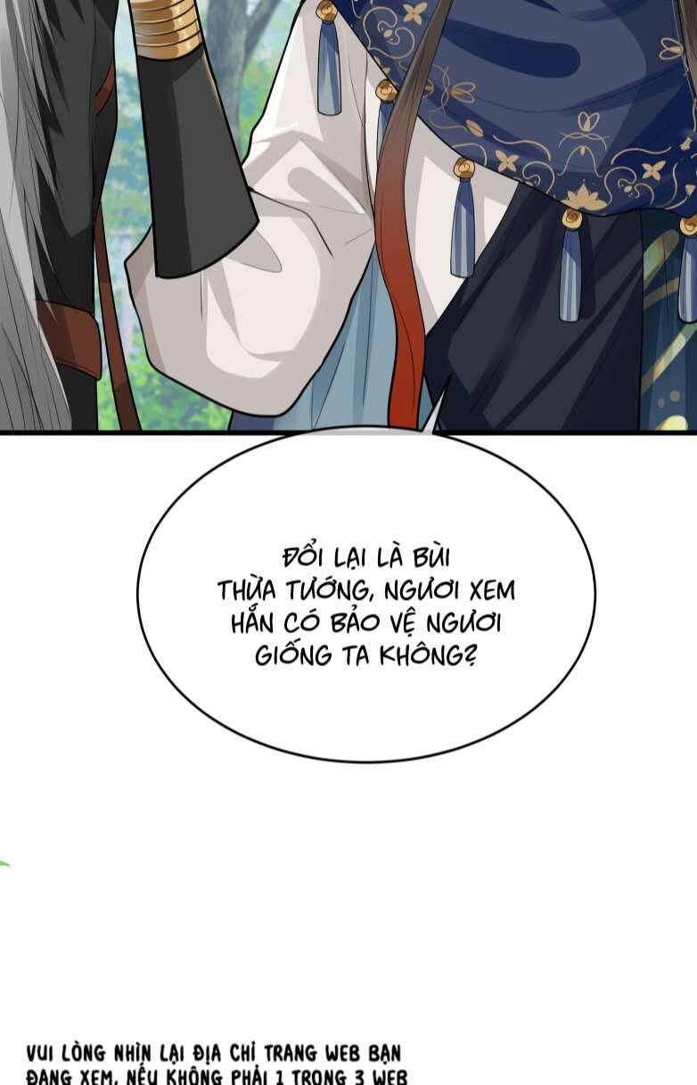 Điện Hạ Khuynh Thành Chapter 33 - 25