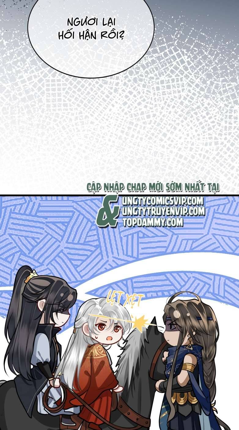 Điện Hạ Khuynh Thành Chapter 33 - 30