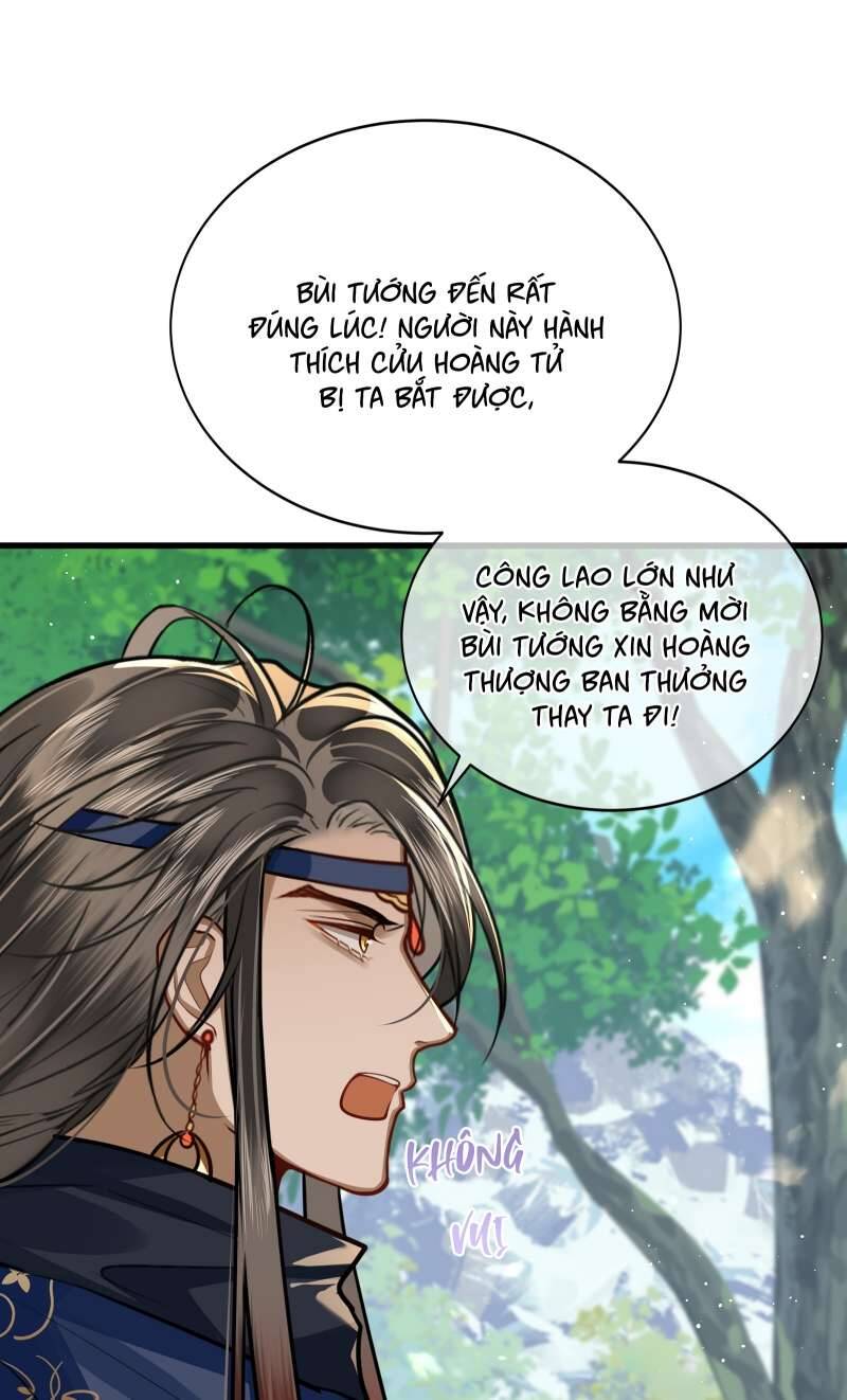Điện Hạ Khuynh Thành Chapter 33 - 6