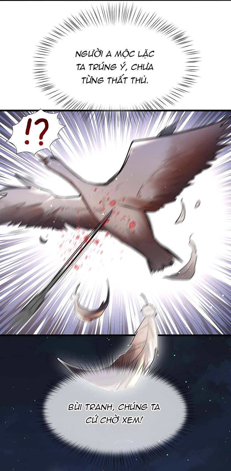 Điện Hạ Khuynh Thành Chapter 34 - 11