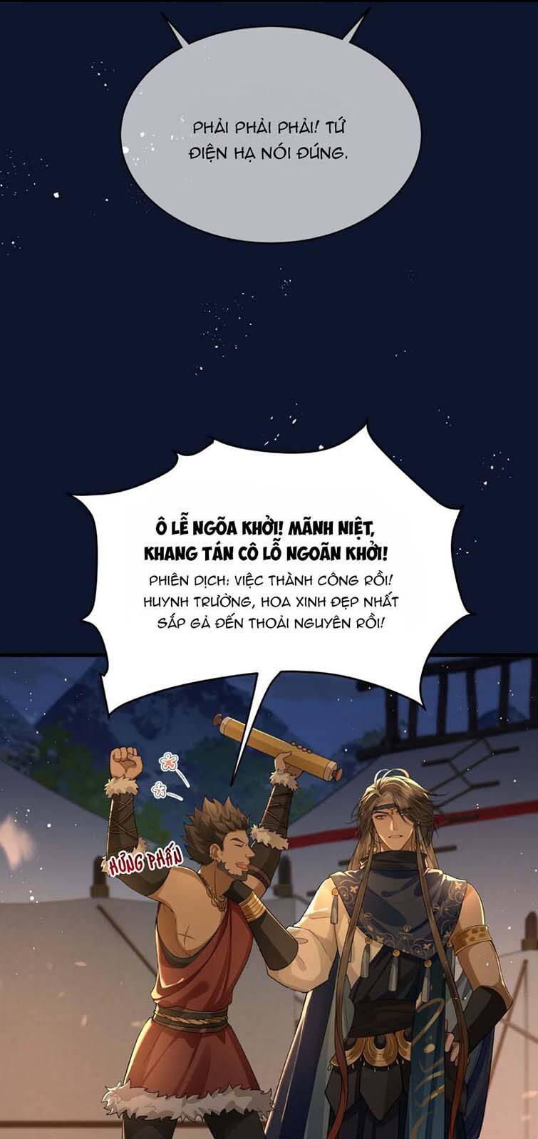 Điện Hạ Khuynh Thành Chapter 35 - 13