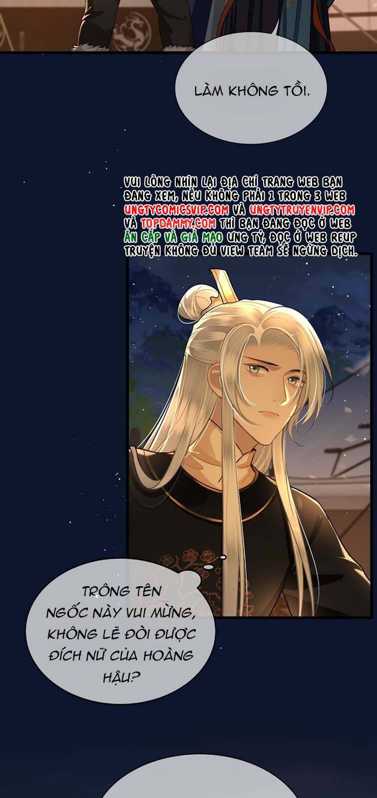 Điện Hạ Khuynh Thành Chapter 35 - 14