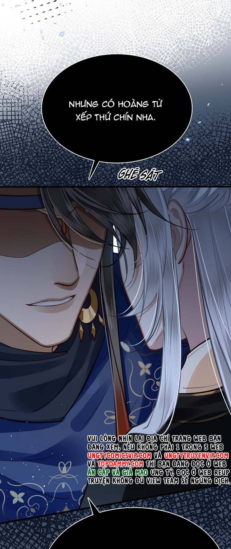 Điện Hạ Khuynh Thành Chapter 35 - 21