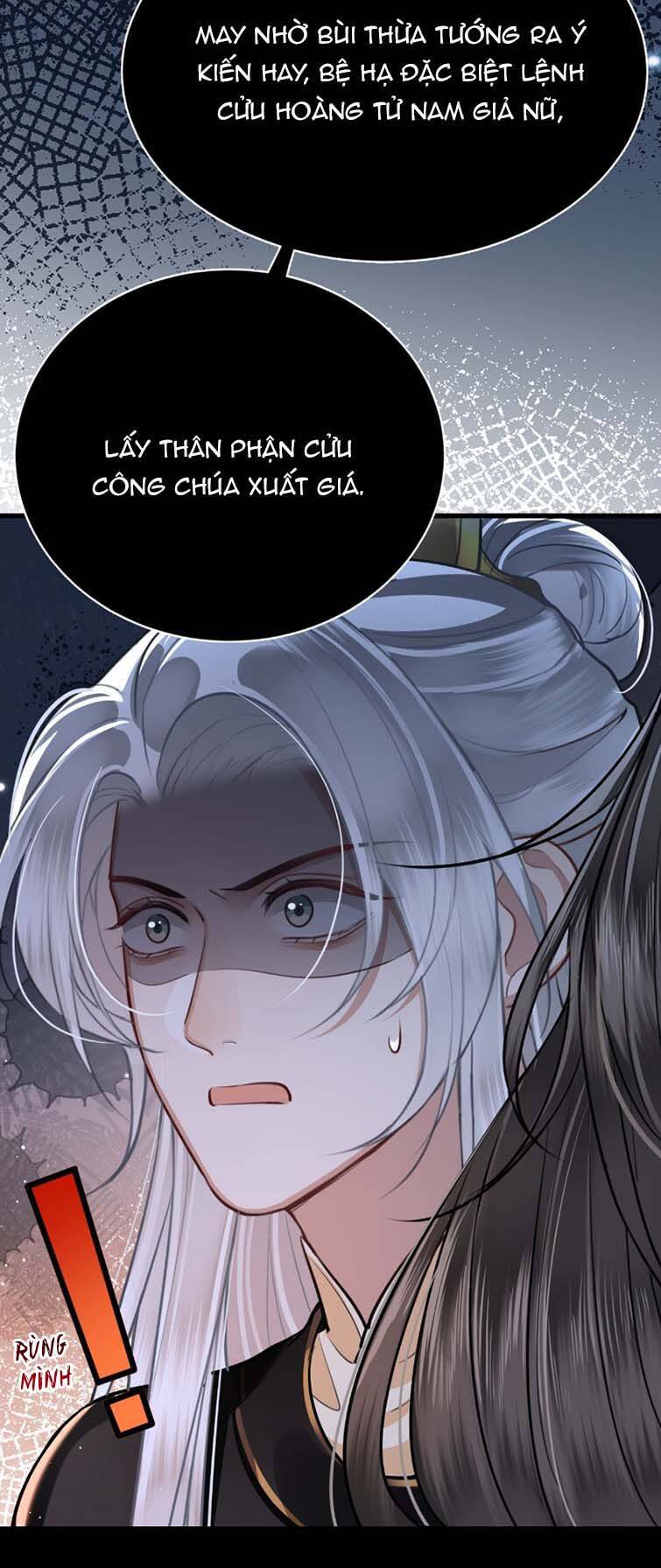 Điện Hạ Khuynh Thành Chapter 35 - 22