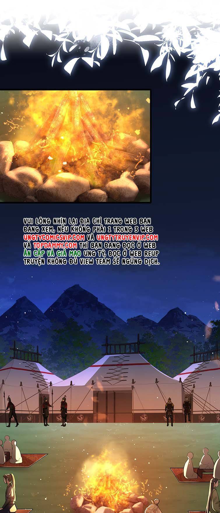 Điện Hạ Khuynh Thành Chapter 35 - 4