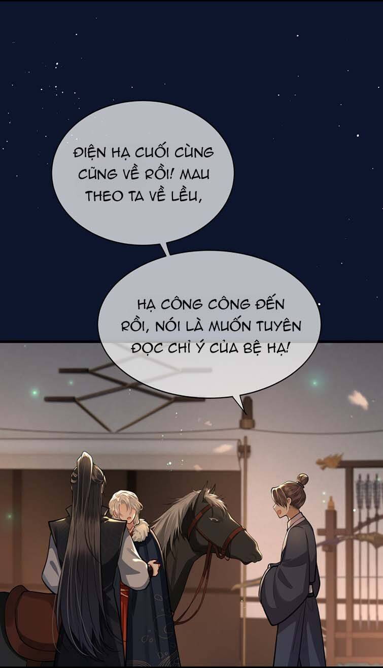 Điện Hạ Khuynh Thành Chapter 35 - 31