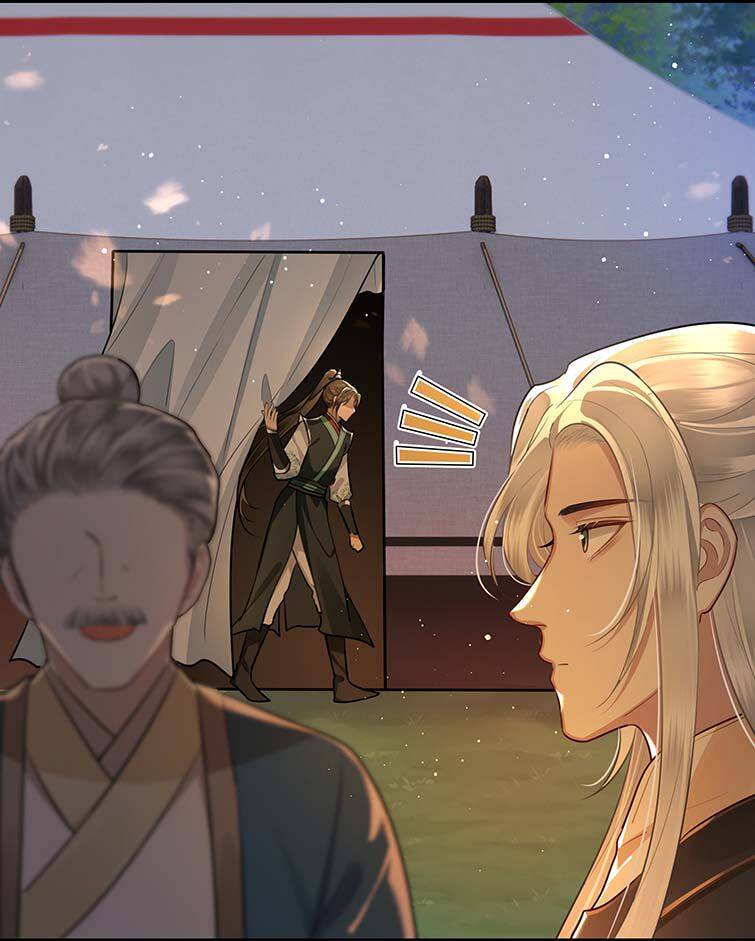 Điện Hạ Khuynh Thành Chapter 35 - 8