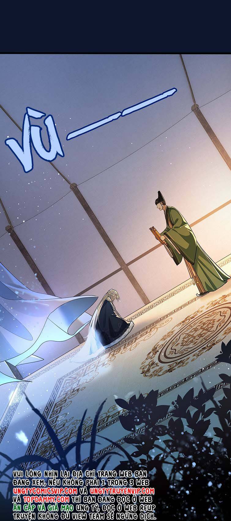 Điện Hạ Khuynh Thành Chapter 36 - 12