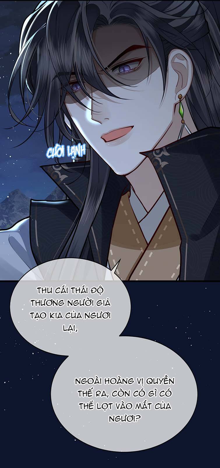 Điện Hạ Khuynh Thành Chapter 36 - 17