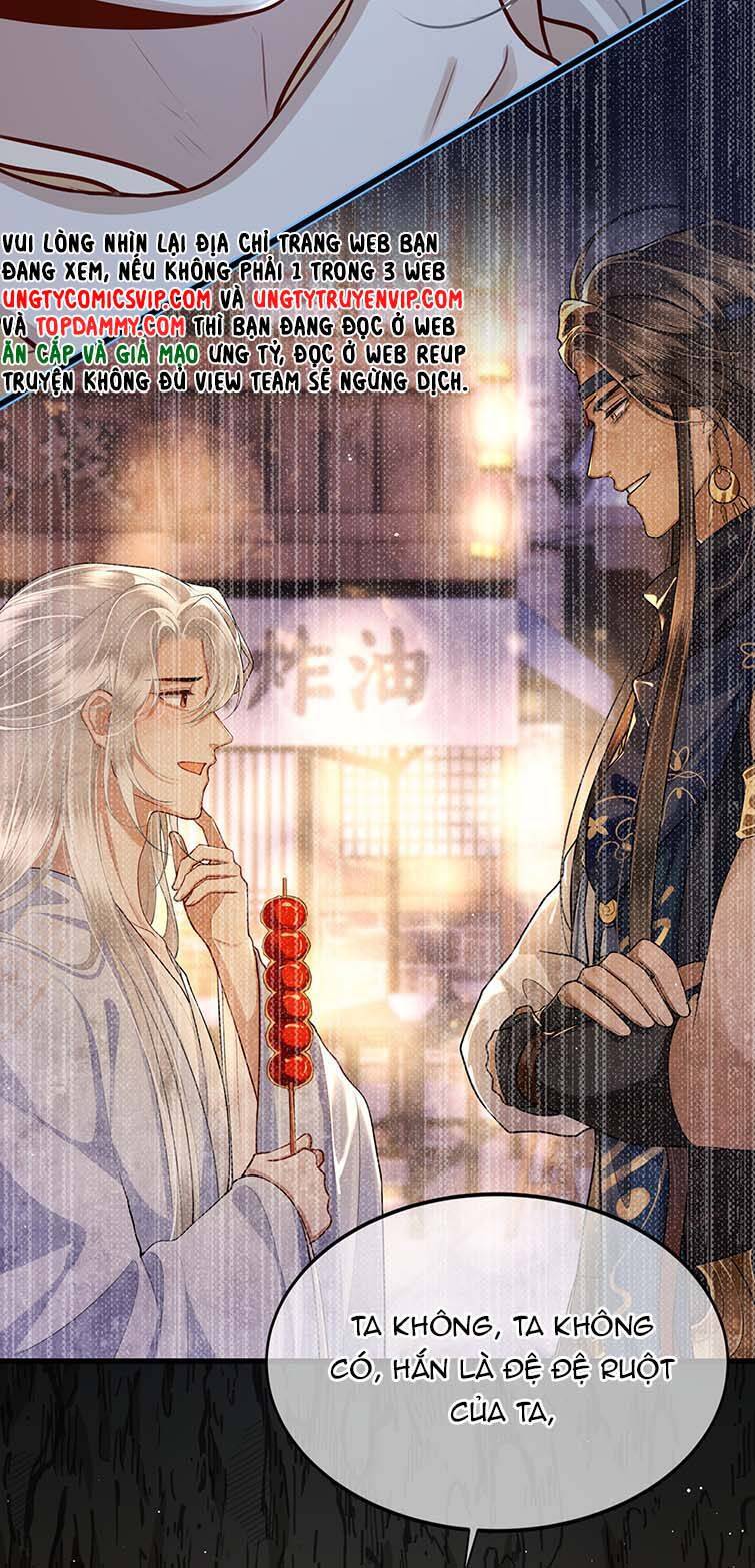 Điện Hạ Khuynh Thành Chapter 36 - 20