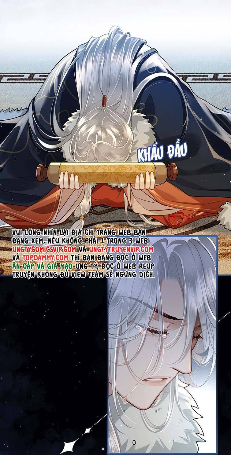 Điện Hạ Khuynh Thành Chapter 36 - 36