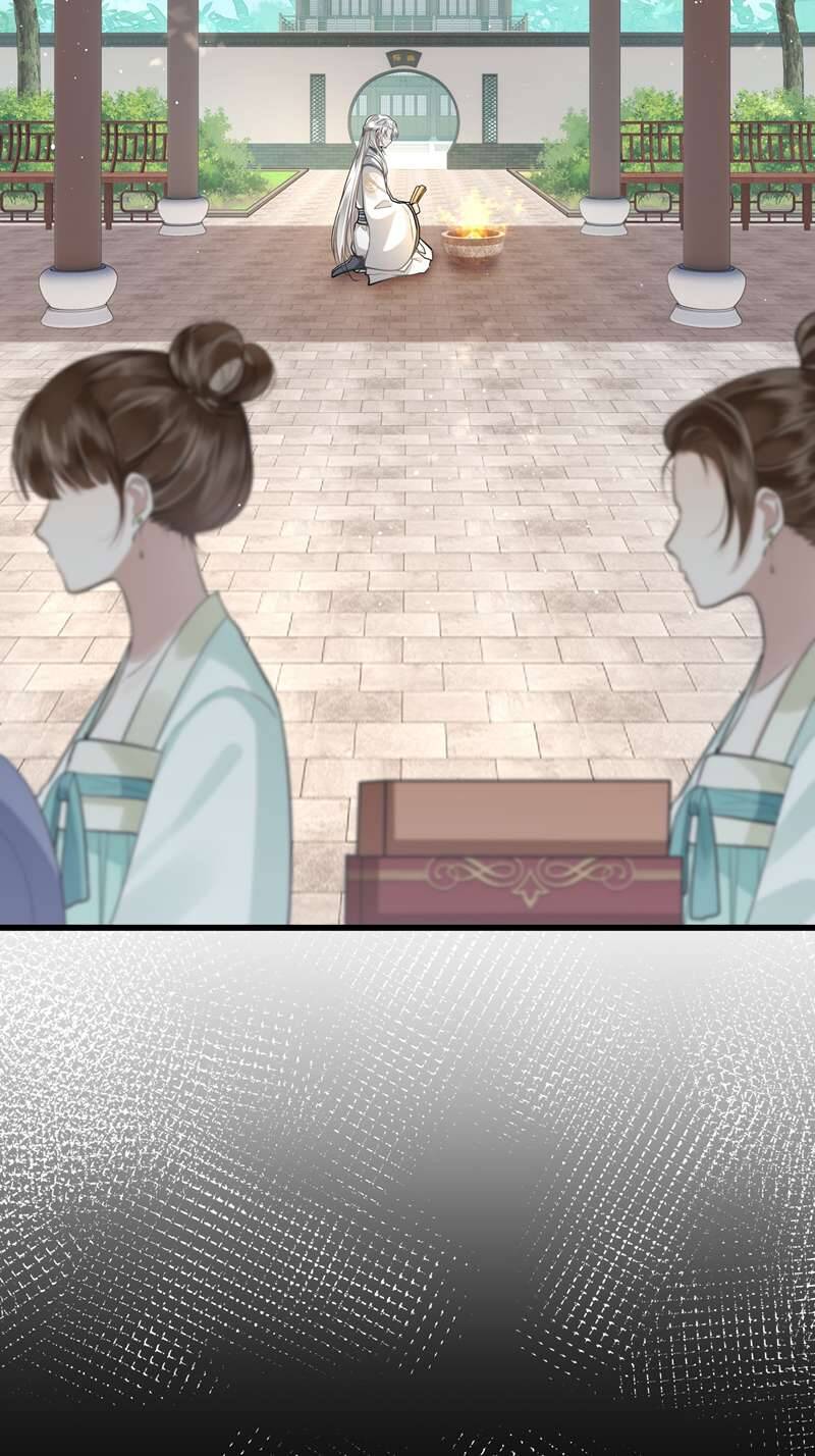 Điện Hạ Khuynh Thành Chapter 38 - 5