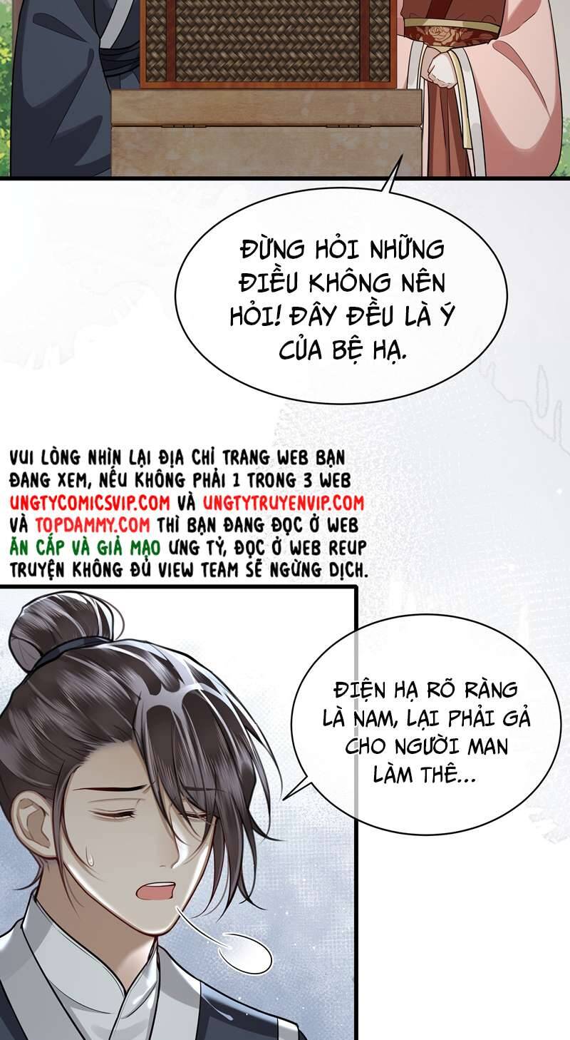 Điện Hạ Khuynh Thành Chapter 38 - 12
