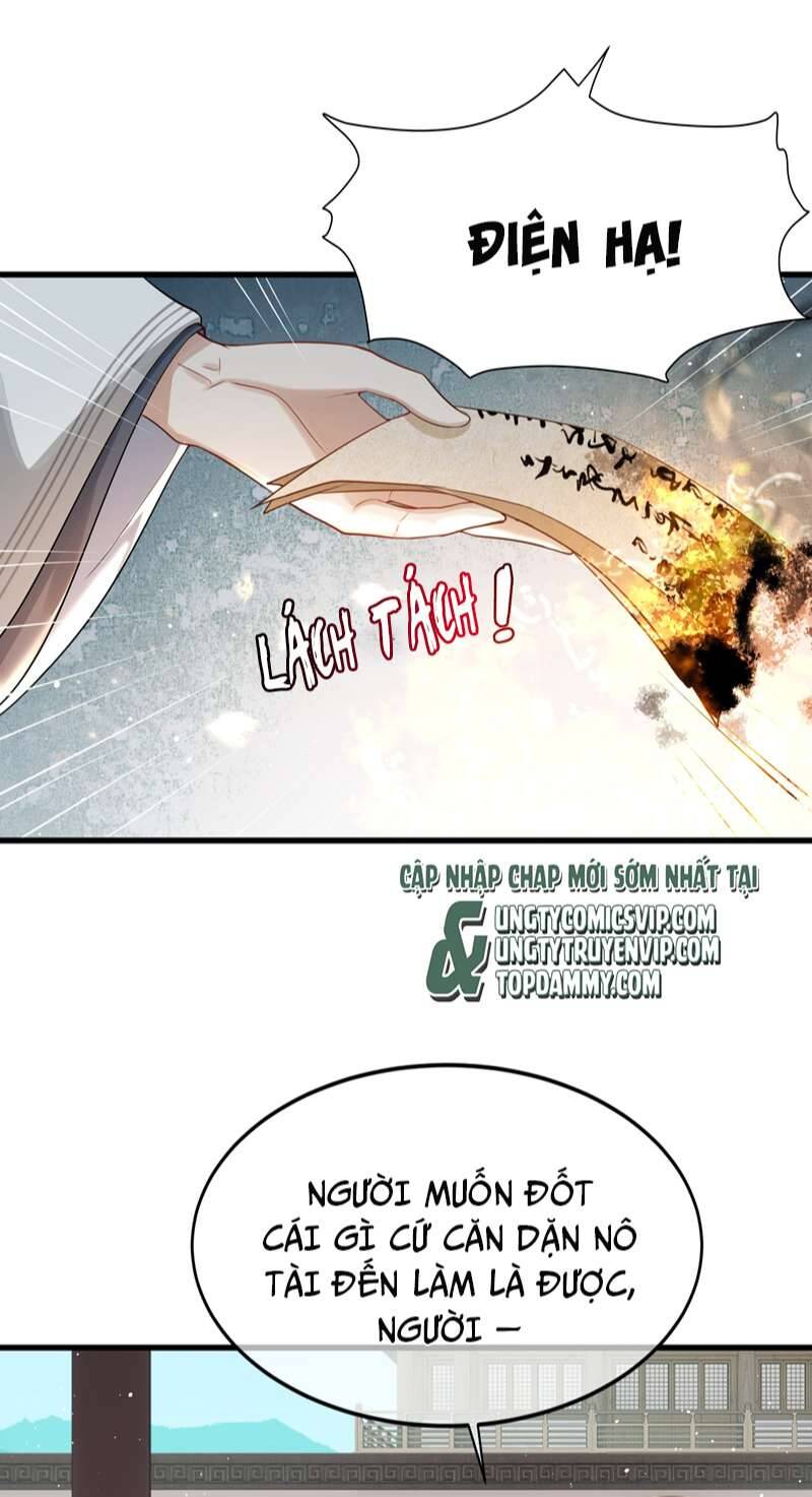 Điện Hạ Khuynh Thành Chapter 38 - 14