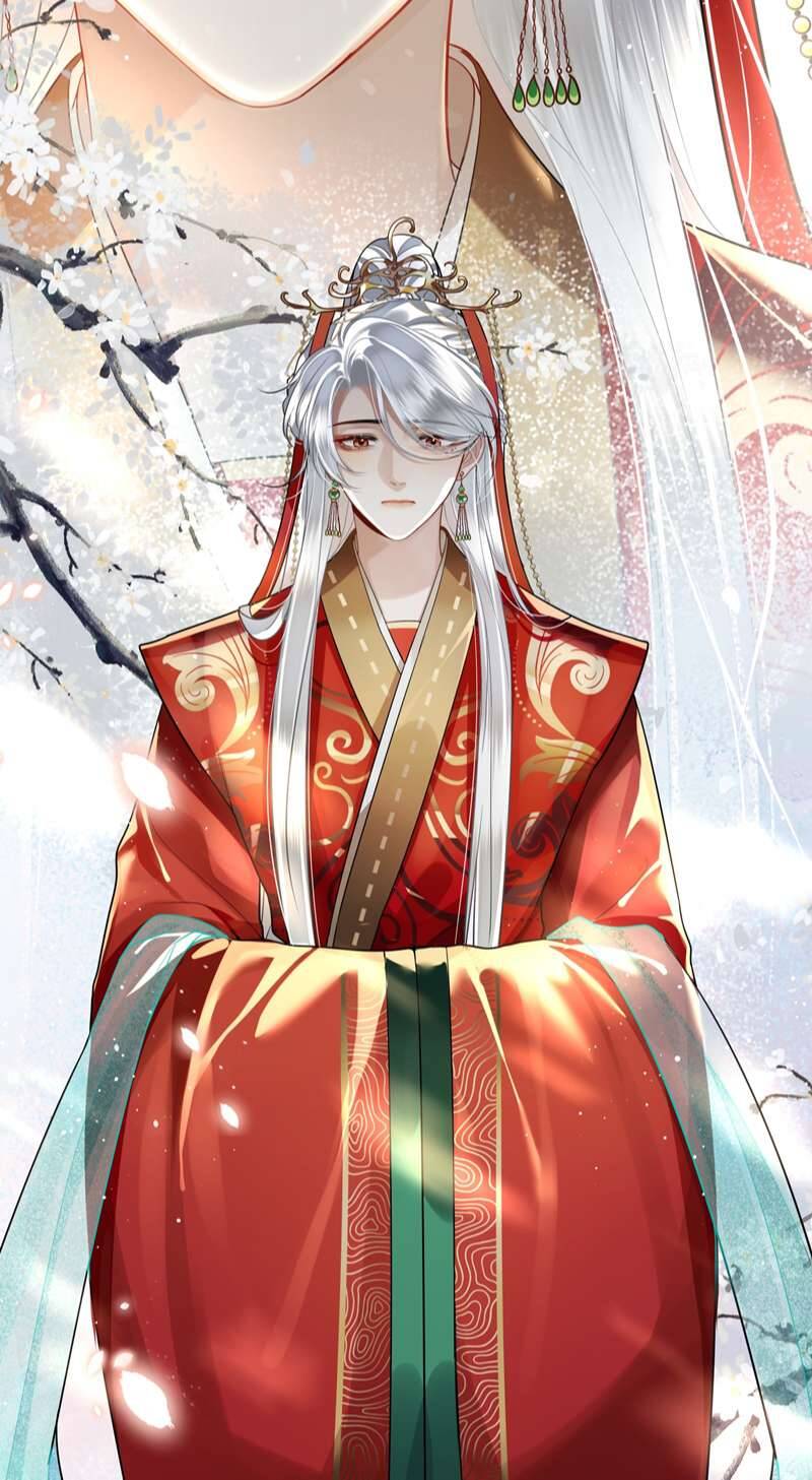 Điện Hạ Khuynh Thành Chapter 38 - 23