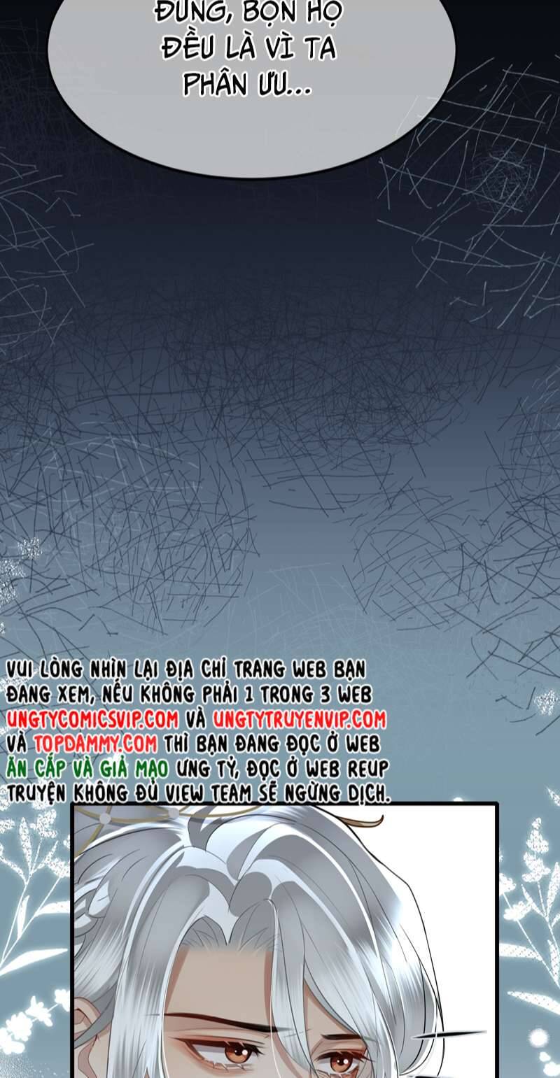 Điện Hạ Khuynh Thành Chapter 38 - 37